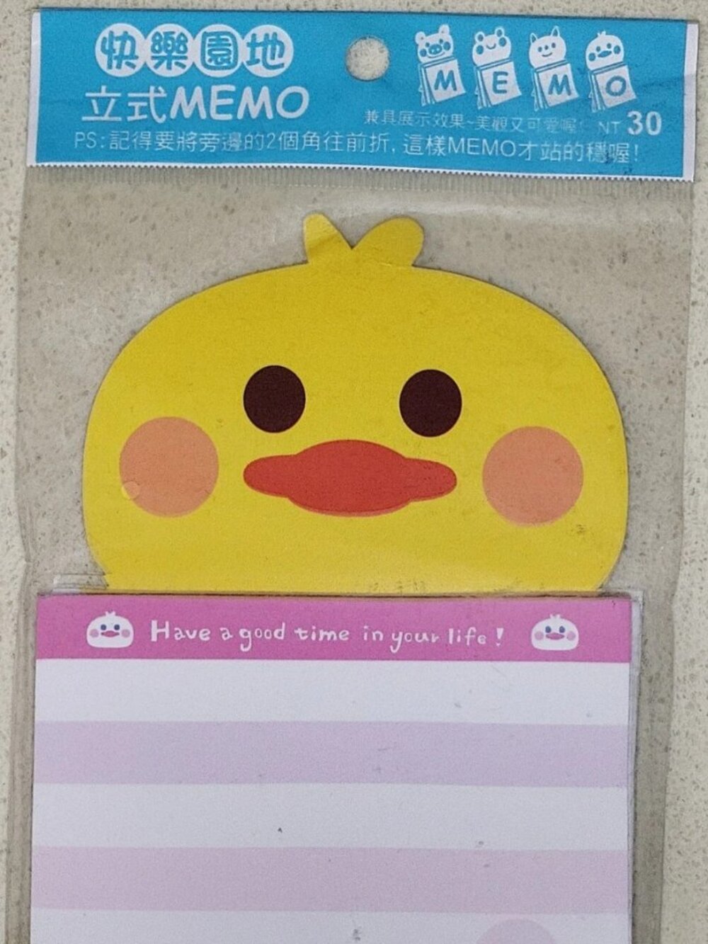 Happy duck duckling sticky note memo pad set